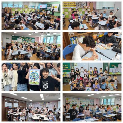 흡연예방 실천학교 운영