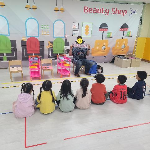 원어민선생님과 함께 하는 Beaut shop (다문화 놀이)