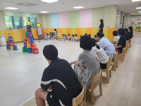 방과후 과정 특성화 프로그램 공개수업