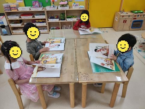 행복한 배움 놀이꾸러기 특색활동